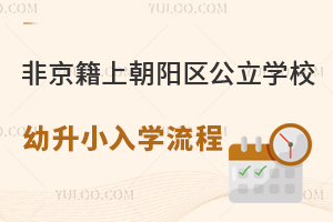 Ǿϱ(yng)^(q)W(xu)УСW(xu)һ[(yng)СW(xu)