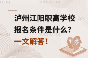 oݽߌW(xu)Уlʲô?һĽ