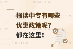 xЌЩ(yu)?@