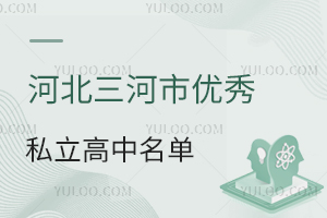 ӱЃ(yu)˽һ[`·ЌW(xu)¸е