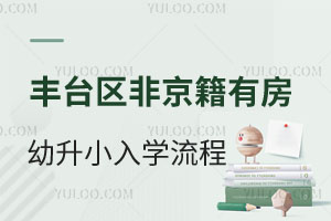 2025걱S_(ti)^(q)ǾзСW(xu)̷(bo)ƽ_(ti)