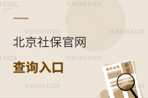 籣پWԃڷ^СWόW籣Ҫ󼰌WУԃ