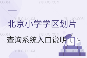 2025걱СWW^Ƭԃϵyf^˽СWƬ^r