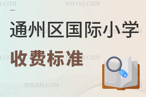 2025걱ͨ݅^(q)HСWM˜ʣbмӡ
