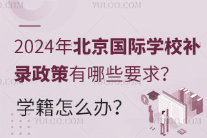 2024걱HWУaЩҪa䛌WČWôk