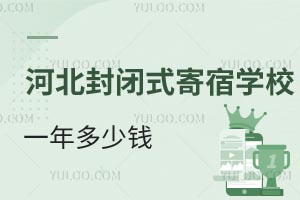 2025ӱ]ʽތWУһXތWУhr