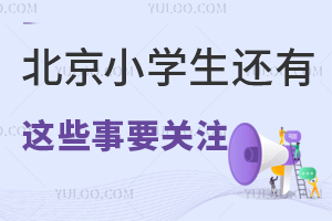 СW߀@ЩҪPעӷN2025СҪʂ