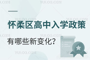2025걱^WЩ׃mZoWУȌWУϢ