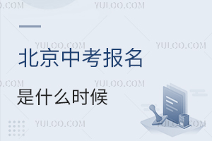 ǰ˽2025걱пʲôrlʲô