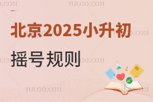 2025Сu̖ҎtxȡҎtҪ;