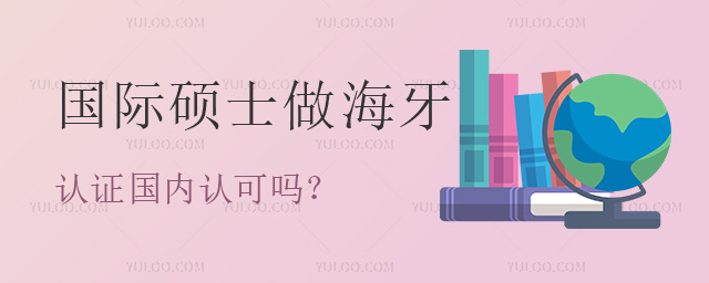 (gu)HTʿJ(rn)C(gu)(ni)J(rn)Ɇ?