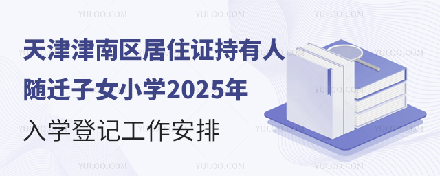 υ^סCSwŮСW2025Wӛ