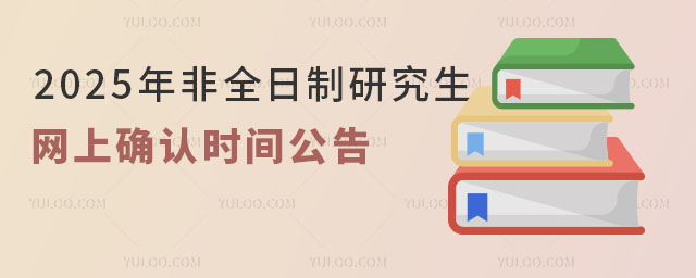 2025ȫоWϴ_Jrg