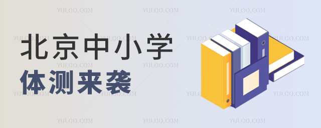 СW(xu)wy(c)(li)u