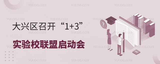d^_1+3Уˆӕ