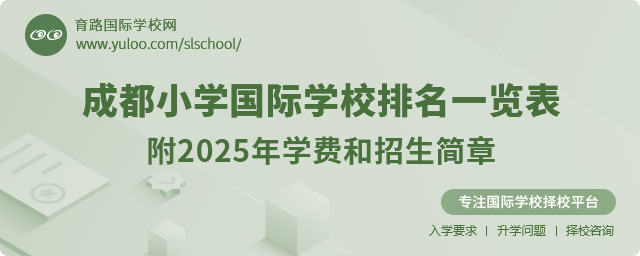 ɶСWHWУһ[2025WM