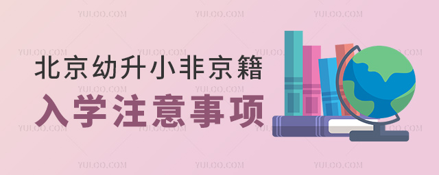 СǾW(xu)ע(xing)