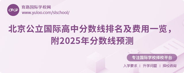 Hз֔(sh)Mһ[2025֔(sh)A(y)y