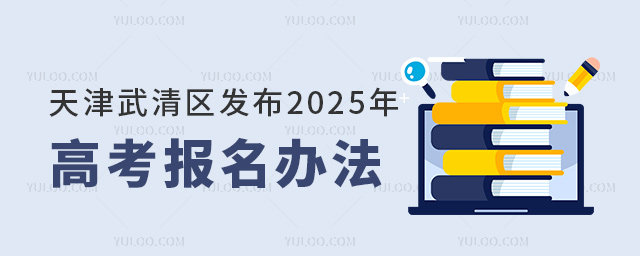 ^l2025߿k