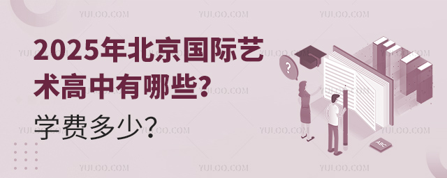 2025걱HˇgЩ