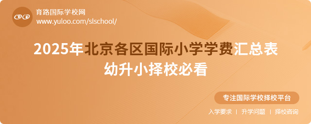 2025걱^(q)(gu)HСW(xu)W(xu)M(fi)RСУؿ