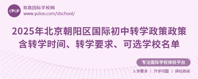 2025걱ꖅ^(q)HD(zhun)W(xu)ߣD(zhun)W(xu)rgD(zhun)W(xu)Ҫ󡢿xW(xu)У