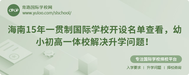 15һ؞Ƈ(gu)HW(xu)У_(ki)O(sh)β鿴СһwУQW(xu)(wn)}