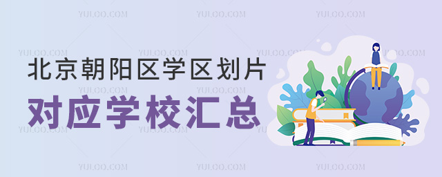 ꖅ^(q)W^(q)ƬWУR