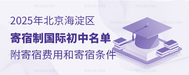 2025걱^ƇH