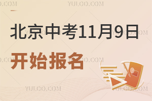 2025걱п119_ʼ󿼆}!