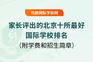 LuıʮÇHW(xu)УW(xu)M(fi)