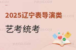 £2025|팧(do)(li)ˇy(tng)r(sh)gc(din)Ƕ٣