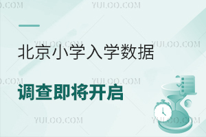 2025걱СWW{鼴_չ^AⷿСǰ1-3ʂ
