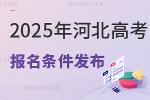 2025ӱ߿lѰlЩˆT܅Ӹ߿