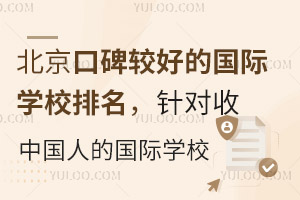 ڱ^õćHW(xu)УᘌЇ˵ćHW(xu)У