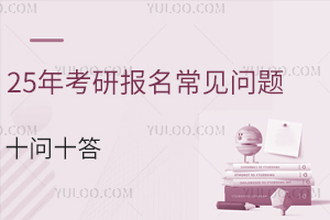 25꿼Ј(bo)Ҋ(jin)(wn)}Rʮ(wn)ʮQЈ(bo)_