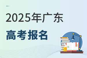 2025V|ʡ߿ߣrglӷ