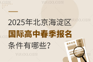2025걱^HдlЩWУ