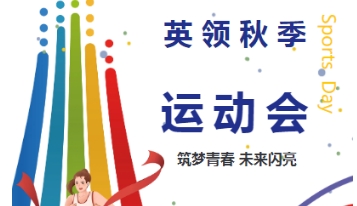 2024ӢI(lng)＾\ӕഺ δW