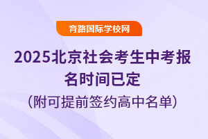 2025걱пrgѶǰsΣՈգ