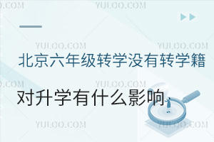 꼉DW]DWWʲôӰ푣СWDWһ[
