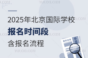 2025걱HWУrgΣ