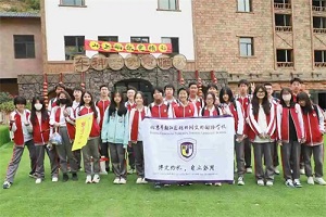 ͬZW(xu)У2024Ό`Ӽo(j)