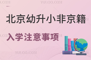 M㌢oW2025СǾWע헱Pc