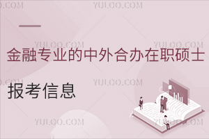 ڌI(y)kTʿ(bo)Ϣ(bo)ʽW(xu)ơW(xu)M(fi)ԇĿJ(rn)ɶȣ