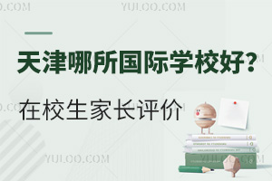 HW(xu)Уã  УLur(ji)!