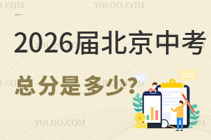 ĸ2026ñпǶЩɿӋ뿂