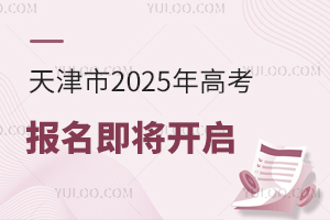 2025߿_1028