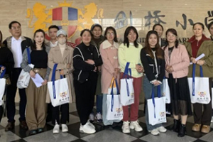三河市燕橋?qū)W校小學(xué)部開展家長開放日活動(dòng)：家校合作育英才！