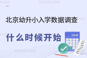 2025걱Сһ꼉W{ʲôr_ʼWӰ푣